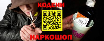 ГАЛЛЮЦИНОГЕННЫЕ ГРИБЫ Бузулук