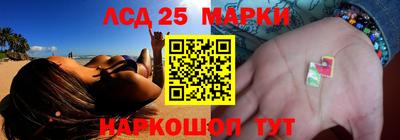 меф Бугуруслан