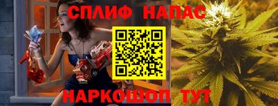ГАЛЛЮЦИНОГЕННЫЕ ГРИБЫ Бузулук