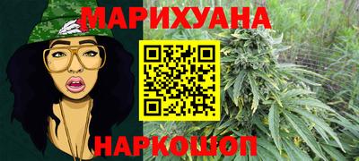 ГАЛЛЮЦИНОГЕННЫЕ ГРИБЫ Бузулук