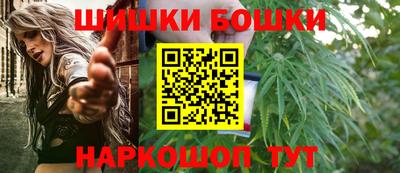 ГАЛЛЮЦИНОГЕННЫЕ ГРИБЫ Бузулук