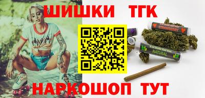 ГАЛЛЮЦИНОГЕННЫЕ ГРИБЫ Бузулук
