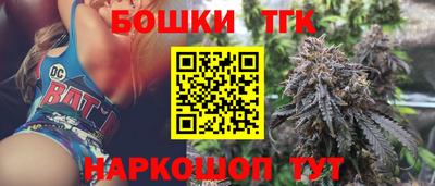 меф Бугуруслан