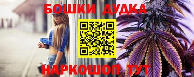 меф Бугуруслан