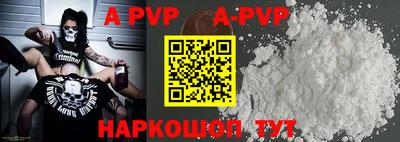 меф Бугуруслан