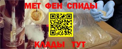 ГАЛЛЮЦИНОГЕННЫЕ ГРИБЫ Бузулук