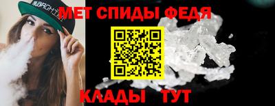 ГАЛЛЮЦИНОГЕННЫЕ ГРИБЫ Бузулук