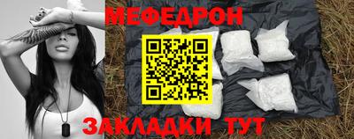 ГАЛЛЮЦИНОГЕННЫЕ ГРИБЫ Бузулук