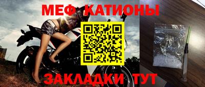 ГАЛЛЮЦИНОГЕННЫЕ ГРИБЫ Бузулук