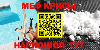 ГАЛЛЮЦИНОГЕННЫЕ ГРИБЫ Бузулук